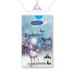 عود آبشاری شرکتی مشک کشمیری Kashmiri Mushk برند اولاس