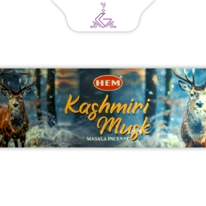 عود شاخه ای دستساز مشک کشمیری KASHMIRI MUSK -برند هم